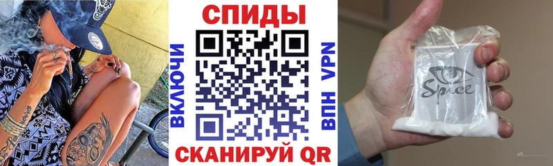 даркнет Telegram Ачхой-Мартан БУТИРАТ BDO купить закладку