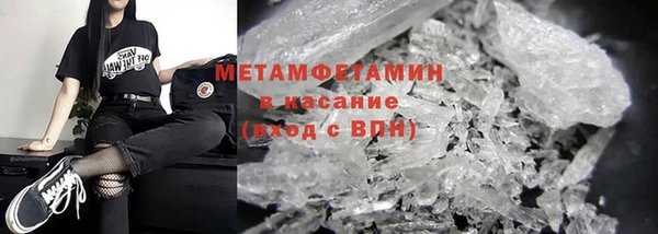 COCAINE Белокуриха