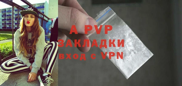 круглые Белоозёрский