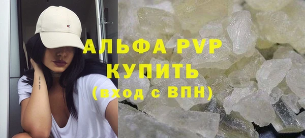 круглые Белоозёрский