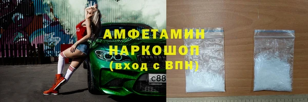 круглые Белоозёрский