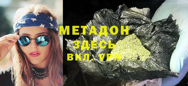 круглые Белоозёрский