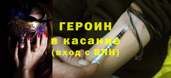 круглые Белоозёрский