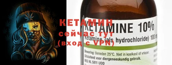 COCAINE Белокуриха