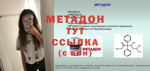 круглые Белоозёрский