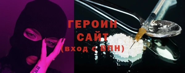 круглые Белоозёрский