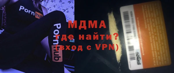 круглые Белоозёрский