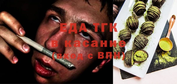 круглые Белоозёрский
