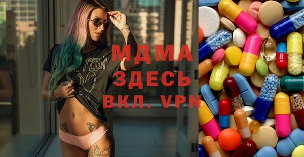 круглые Белоозёрский