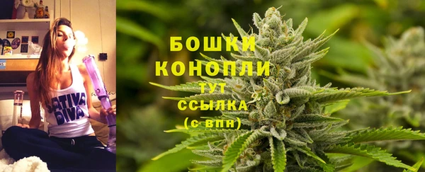 COCAINE Белокуриха