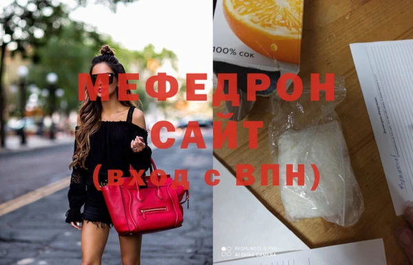 COCAINE Белокуриха