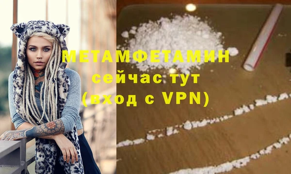 круглые Белоозёрский