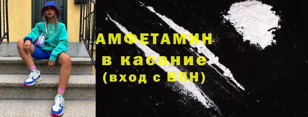 круглые Белоозёрский