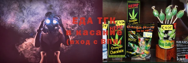 круглые Белоозёрский