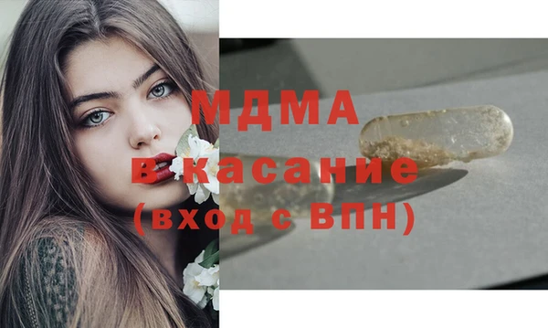 круглые Белоозёрский